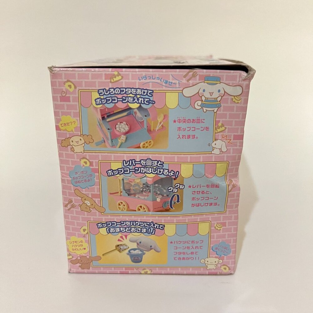 Sanrio Cinnamoroll Popcorn Palace Toy Truck with Box Bandai Japan - Picture 12 of 12